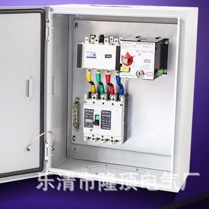 隆顶电660v双源控制气箱0.6kv电双电源（自动SDY-660V切换）箱666