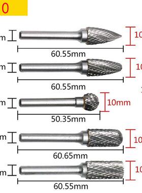 6X6x1刻0硬质6x6/6x8/合金钨钢磨头旋转锉铣刀木工木雕打磨头根8