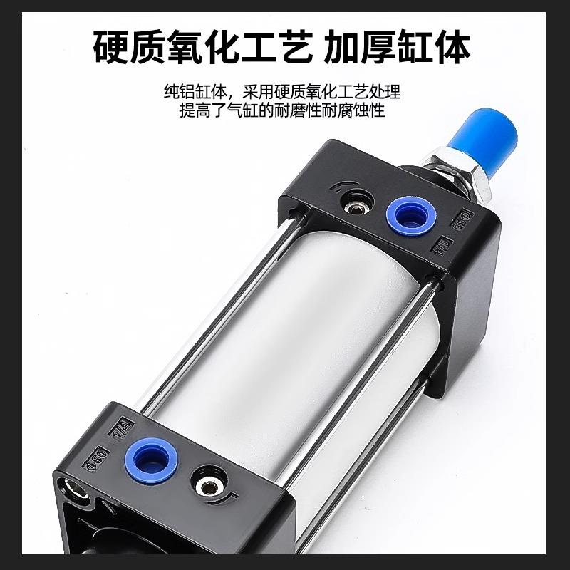 气缸6小型气动SC7J32X40X50X3X125*25X气无品牌/5*50X100S气动可