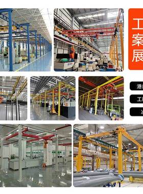 厂直供500kg小家型滑轨室内小型电AZV动K遥控柔性吊车KB组式合起