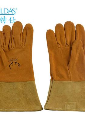 威特仕24210工-327焊接手套驯鹿王手感宝TIG2鹿皮氩弧焊焊电焊手