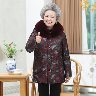 200斤中老年人加肥加大码女装妈妈冬季羽绒服活里活面老奶奶外套