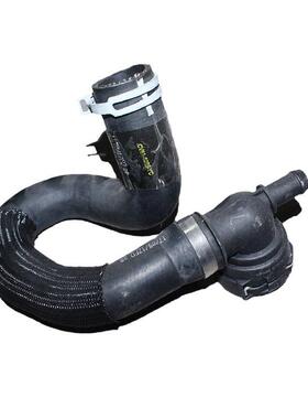 电商-外贸供货-适用翼虎132.0T水箱下水管CV618286YC