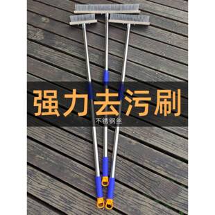 长柄钢丝刷地板刷清洁刷铁丝不锈钢丝去污洗青苔工业除锈甲板刷子