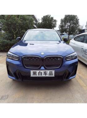 适用于2021宝马IX3黑武士晴雨挡黑色雨眉装饰改装钛金黑遮雨板