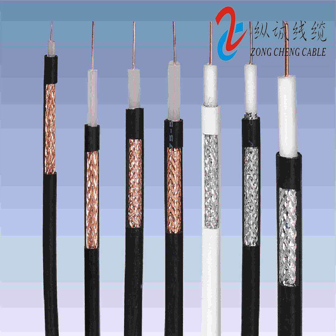 家装纯铜镀锡射频同轴电缆SYWV75-5/75-7/75-9屏蔽高清数字信号线
