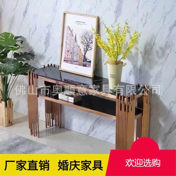 现代轻奢玄关柜不锈钢过道装饰玄关台简约大理石门厅入户桌子,收纳整理,烫衣板及配件,淘宝优惠券,粉丝福利购,淘宝优惠卷