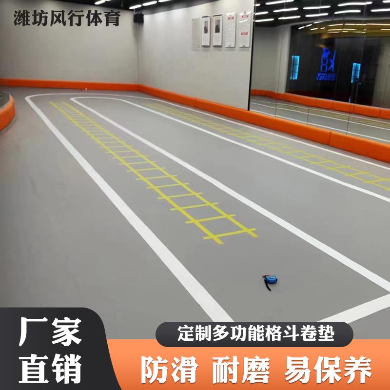 跆拳道馆卷垫训练垫健身防滑地垫柔术拳击搏击柔道散打格斗卷垫