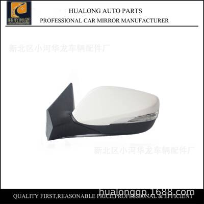 11-13伊兰特ELANTRAmirror镜灯镜片8761/20/87613/4/87611/21