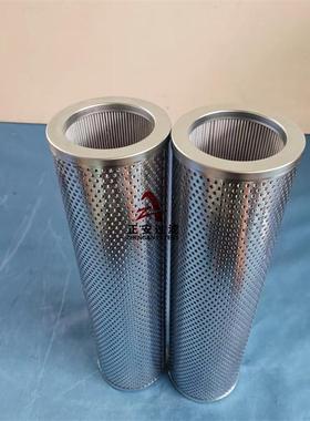 21FC5121-160*400-25替代承天倍达液压油滤芯21FC5121-110*160-10