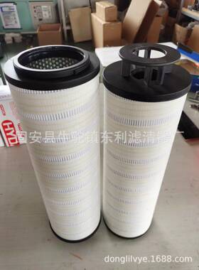 京津冀包邮HC2286FCS12H50YT液压滤芯