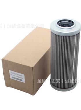 G-UL-12A-50UW-DV液压滤芯滤清器G-351-A-10-10U-EV