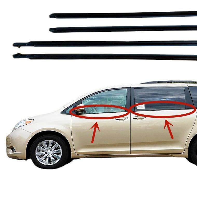 适用丰田赛那塞纳赛纳SIENNA车门窗玻璃密封胶条外挡水条外压条