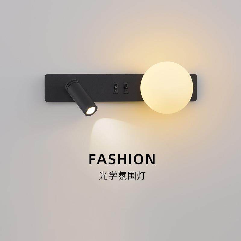 书房卧室设计师床头灯LED头灯床头森壁灯北欧设计志阅读开关儿童,纺织面料/辅料/配套,纺织机械配件,淘宝优惠券,粉丝福利购,淘宝优惠卷