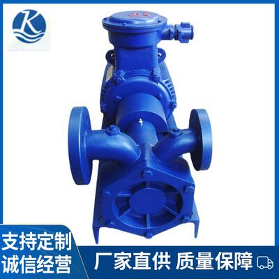 山东涡轮泵WBG涡轮泵型号涡轮泵价格淄博科海公司