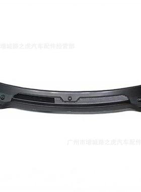 LR096164适用第四代路虎发现排水槽LR055193JAG500042PMA