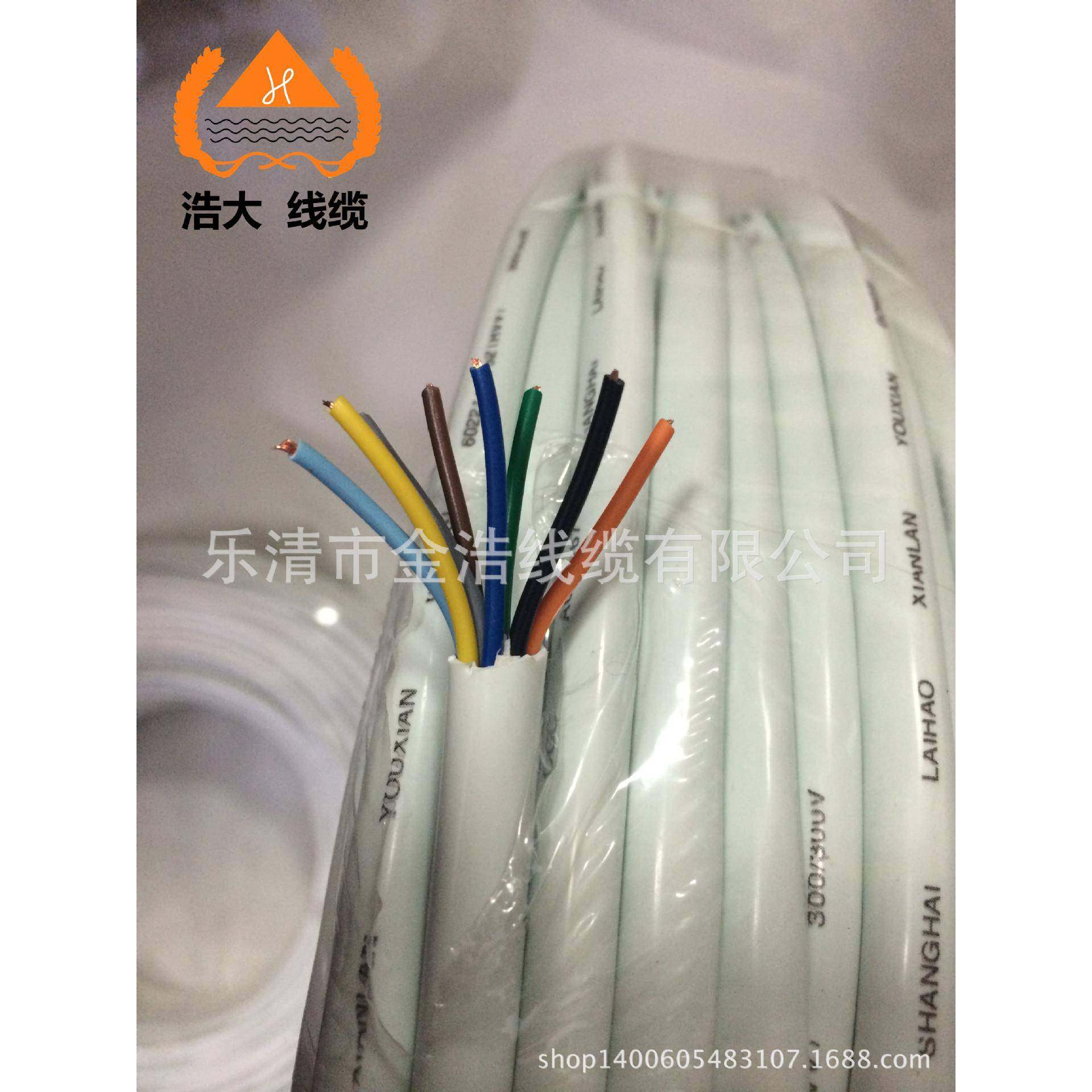 RVV4芯4平方电力导线纯铜芯电线,纺织面料/辅料/配套,纺织机械配件,淘宝优惠券,粉丝福利购,淘宝优惠卷