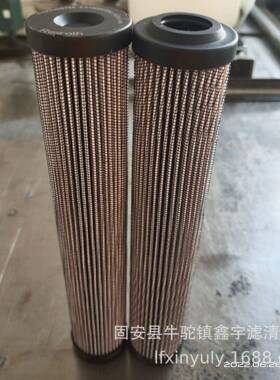 现货供应R928006034铁建1.1000H6XL-A00-0-M盾构机液压滤芯