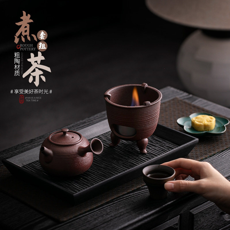 室内酒精加热煮茶炉陶瓷暖茶器小茶炉酒精灯煮茶器围炉煮茶套装