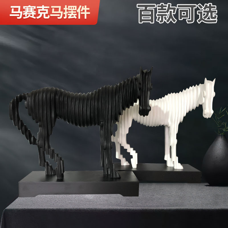 创意马赛克马树脂摆件砂岩摆件客厅工艺品现代简约创意家装工艺品