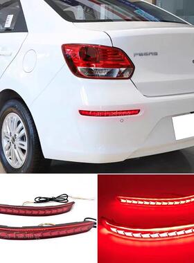 适用于KIA起亚17-21款焕驰Pegas后杠灯改装LED流光转向刹车后雾灯