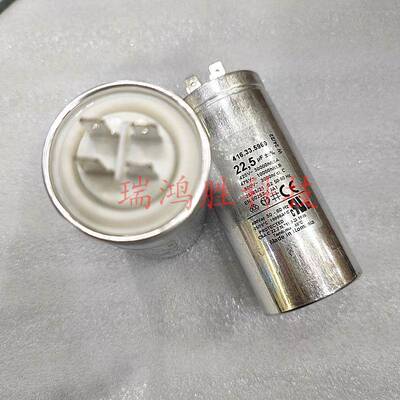 意大利DUCATI416.33.596022.5uF425V水泵电机运行启动电容