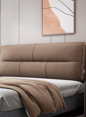 hVq床头靠背软包大靠背床头套罩科技布榻榻米靠垫床头板靠枕免洗