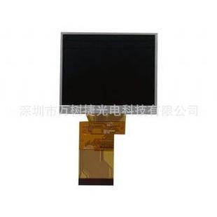 P0350QVF1ME00Tianma3.5inch320 240QVGA手持PDA便携导航门铃液晶