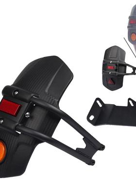 适用无极650DS500DS改装专用后挡泥板后挡水板后挡泥瓦后盾