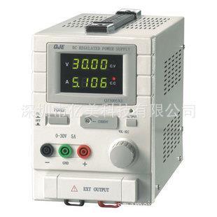 求精QJ3005T可调直流稳压电源30V5A线性QJ3010E维修电源QJE3005XE