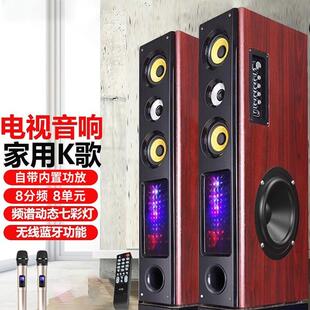 家庭ktv音响套装唱歌卡拉ok机家用K歌影院一体机
