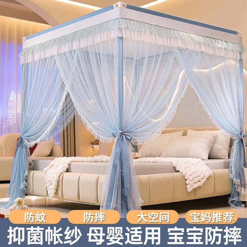 宫廷落地蚊帐家用卧室公主风床幔支架杆加粗加厚高级2024新款2023,机械设备,其他机械设备,淘宝优惠券,粉丝福利购,淘宝优惠卷
