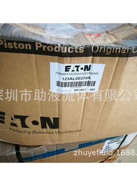 伊顿液压泵伊顿恒压泵PVM045ER06CS04AAA28000000A0A