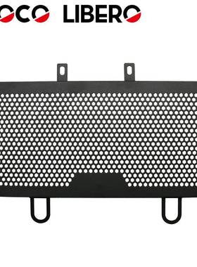 适用KTMDUKE20025039018-19年改装水箱护网散热器保护罩