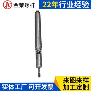 供应双金属注塑机筒螺杆高品质注塑机料筒螺杆