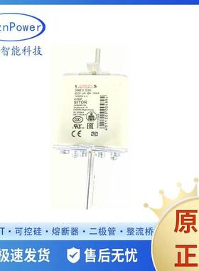 3NA78043NA7804-63NA7805原盒光伏熔断器保险丝