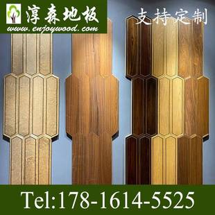 大理石金属铜条不锈钢镶嵌尖头箭头异形艺术拼花木地板