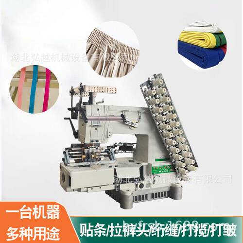 宇箭劳保手套多针机上松紧带贴条窗帘布带工业打揽拉腰车