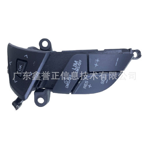 DG9T-9E740FBW适用于福特新锐界/蒙迪欧音响开关左低配