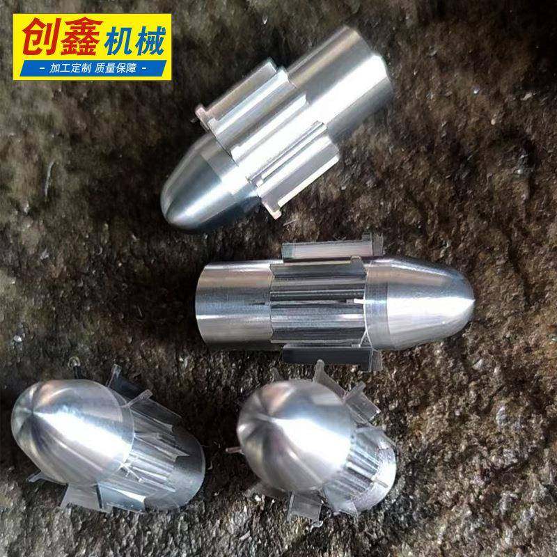 机械五金加工金属外壳铝合金外壳CNC加工各种优质零件欢迎订,纺织面料/辅料/配套,纺织机械配件,淘宝优惠券,粉丝福利购,淘宝优惠卷