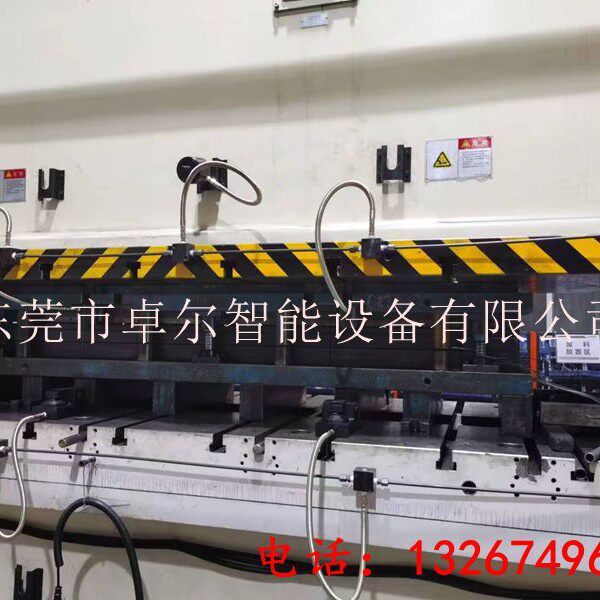 双轴冲床快速换模系统举模器移模臂夹模器液压站快速换模生产厂家