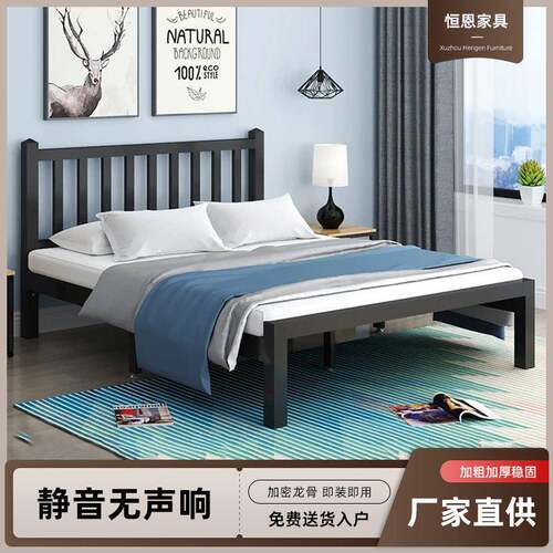 床铁艺床榻榻米悬浮床架现代简约1.5家用主卧室1米8双人铁架床