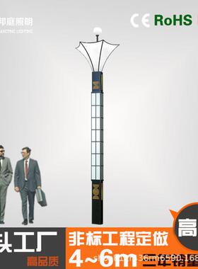 户外太阳能草地灯庭院别墅花园照树灯LED简约方形铝材景观草坪灯