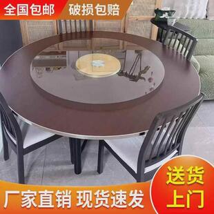 餐桌大圆桌12人家用可折叠带转盘农村折叠架子吃饭餐桌子商用宴席