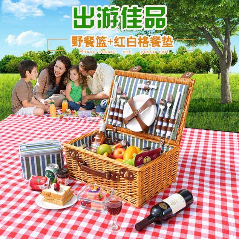 工厂现货 柳编手提带盖礼品篮 户外藤编带餐具保温春游ins野餐篮