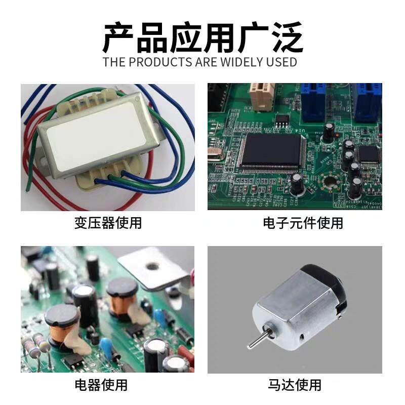 黑拉胶菲林遮光胶带LED灯带T色FT液晶玛屏幕带挡光胶纸防漏光胶带
