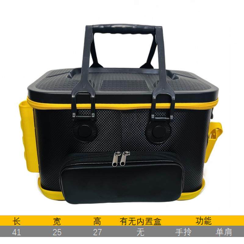 可坐人便携路亚箱EVA加厚插竿钓鱼箱野钓垂钓防水渔具收纳箱