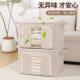 加厚棋盘格收纳箱家纳用衣收衣服物632布艺收纳盒整理神百纳器箱