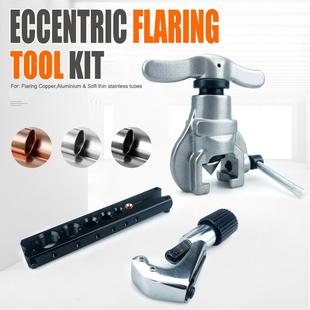 3806A 6孔单夹板CT S件套不损伤心铜管扩喇叭口 806A 偏扩管器CT