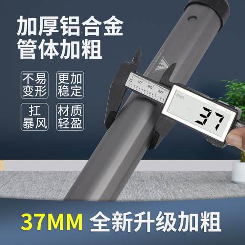 6061铝合XVB伸金多篷边形六角天幕杆可缩滑帐杆伸缩营动柱塔夫杆